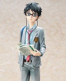 Hobbymax Kousei Arima (PVC Figure)