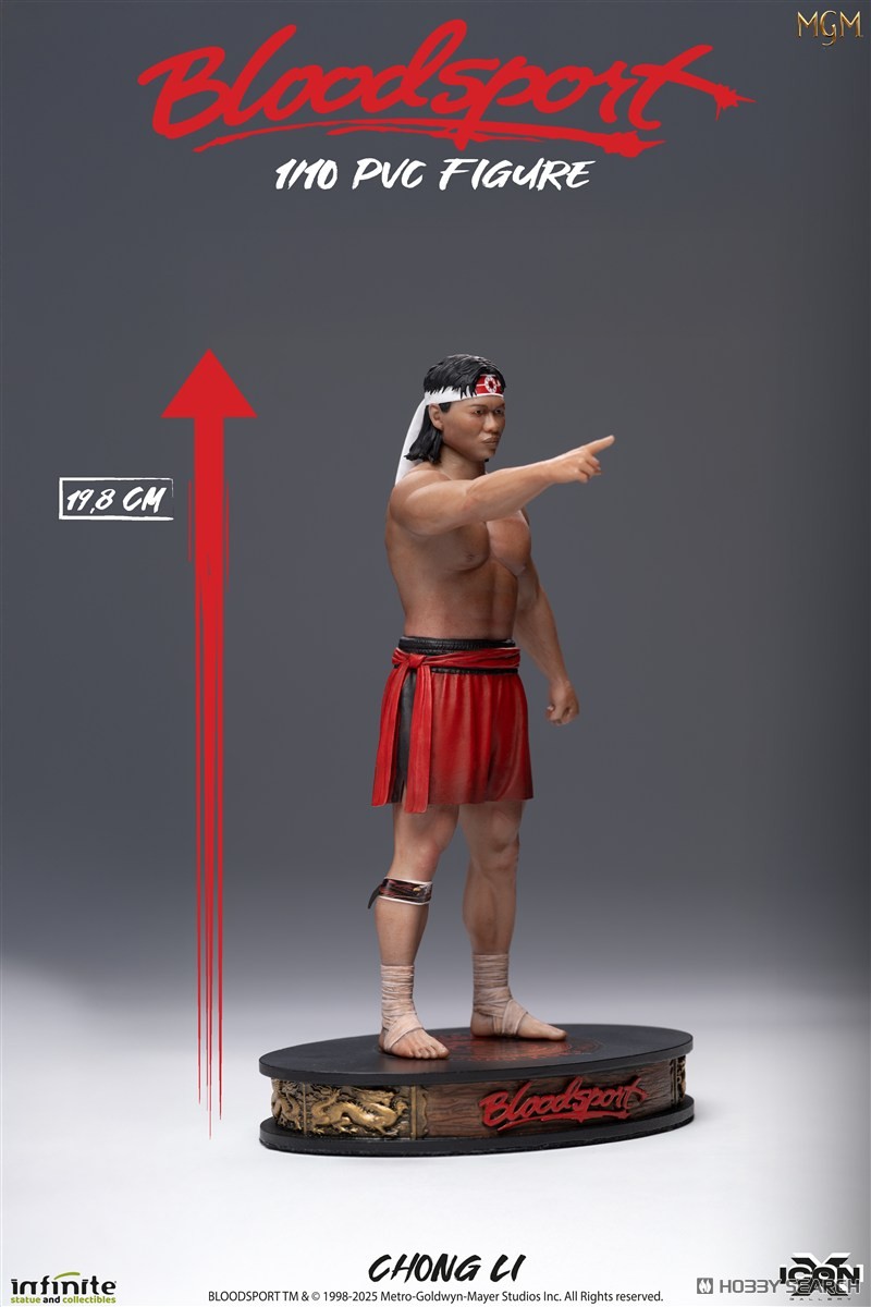 Infinity Statue ICON X/ Bloodsport: Chong Li 1/10 PVC Statue รูปภาพ 7