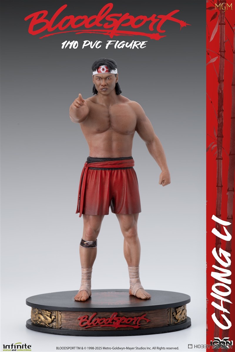Infinity Statue ICON X/ Bloodsport: Chong Li 1/10 PVC Statue รูปภาพ 8