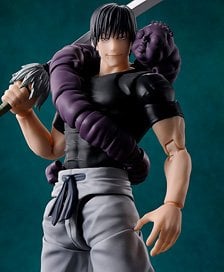 Bandai S.H.Figuarts 후시구로 토지 (완성품) 이미지 1