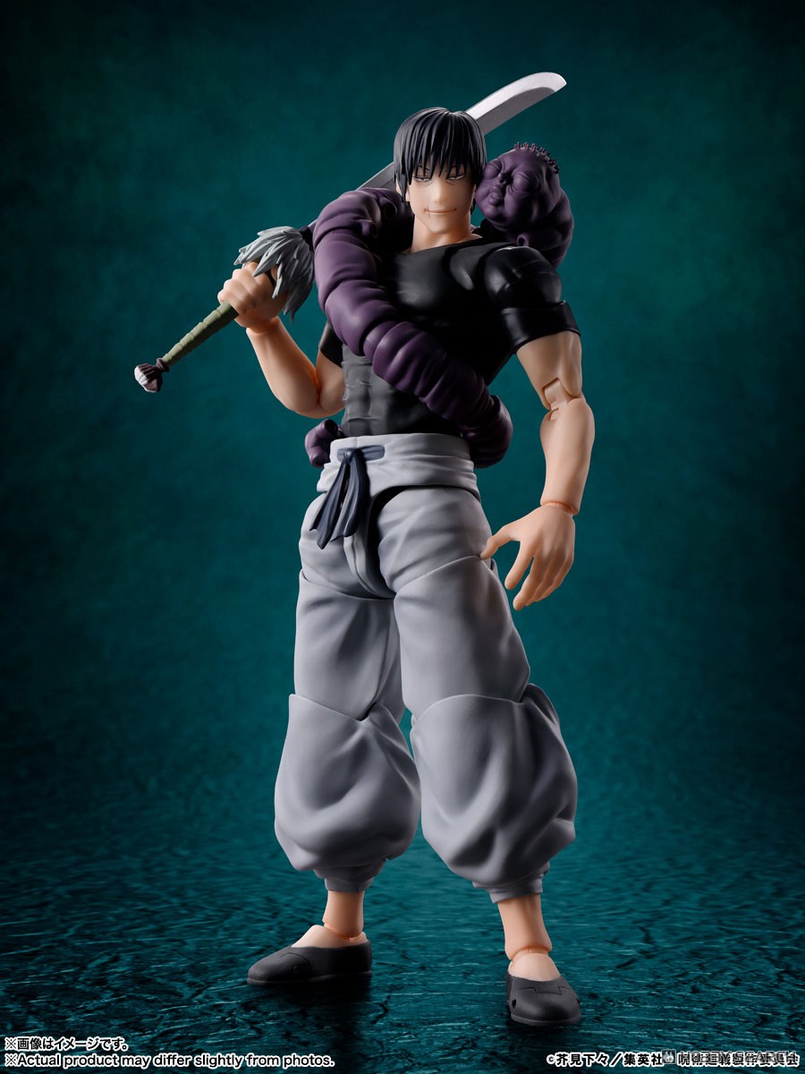 Bandai S.H.Figuarts 후시구로 토지 (완성품) 이미지 2