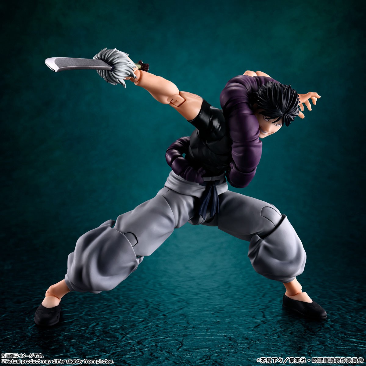 Bandai S.H.Figuarts 후시구로 토지 (완성품) 이미지 3