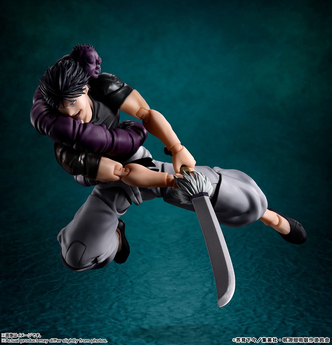 Bandai S.H.Figuarts 후시구로 토지 (완성품) 이미지 4