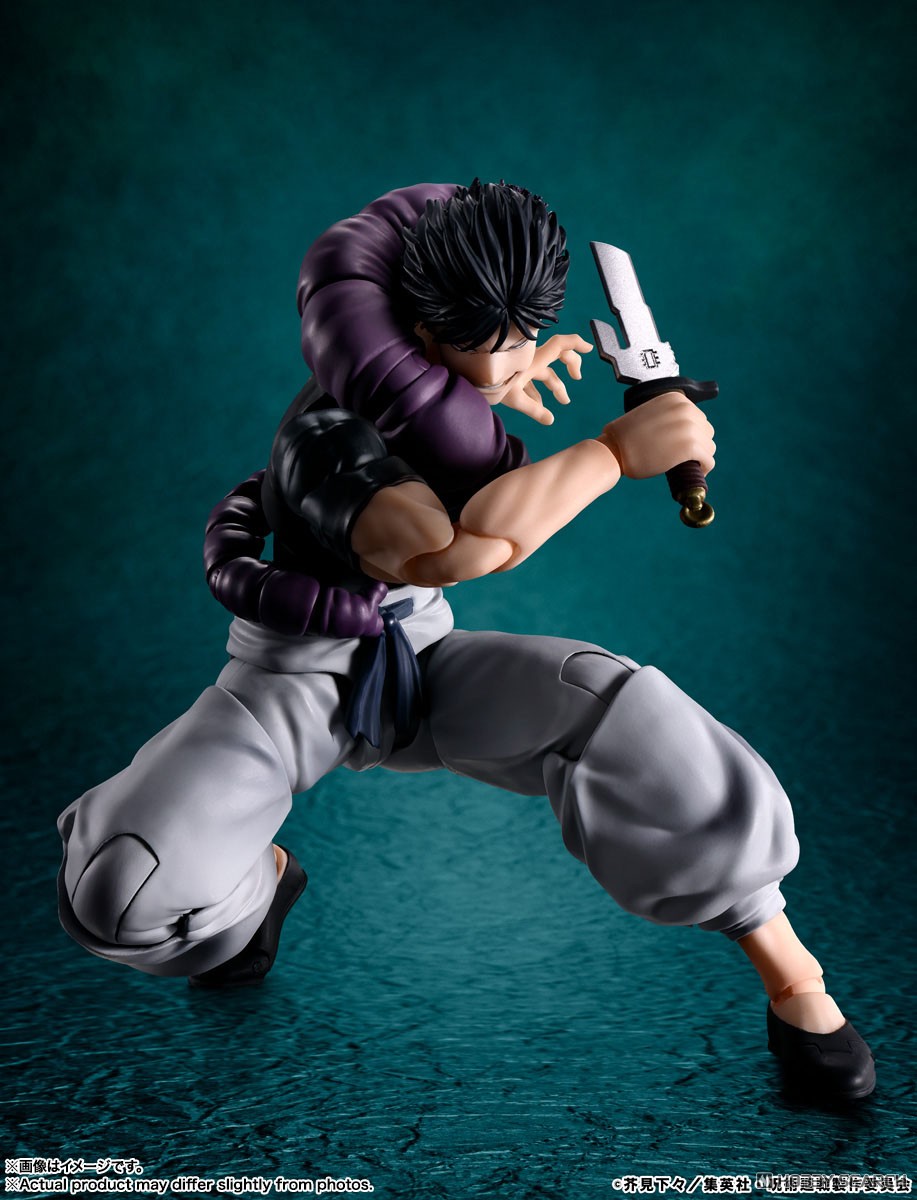 Bandai S.H.Figuarts 후시구로 토지 (완성품) 이미지 5