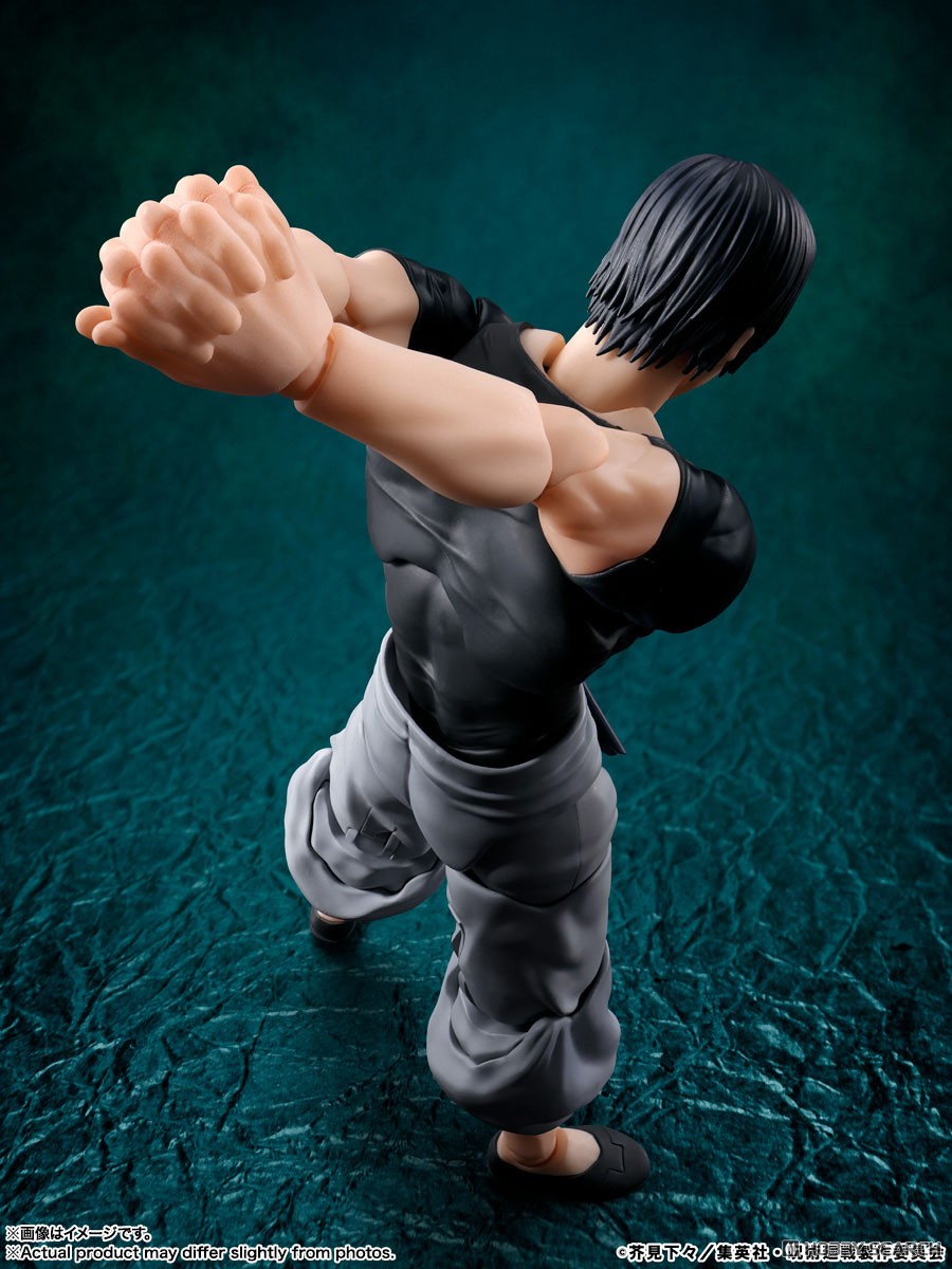 Bandai S.H.Figuarts 후시구로 토지 (완성품) 이미지 6