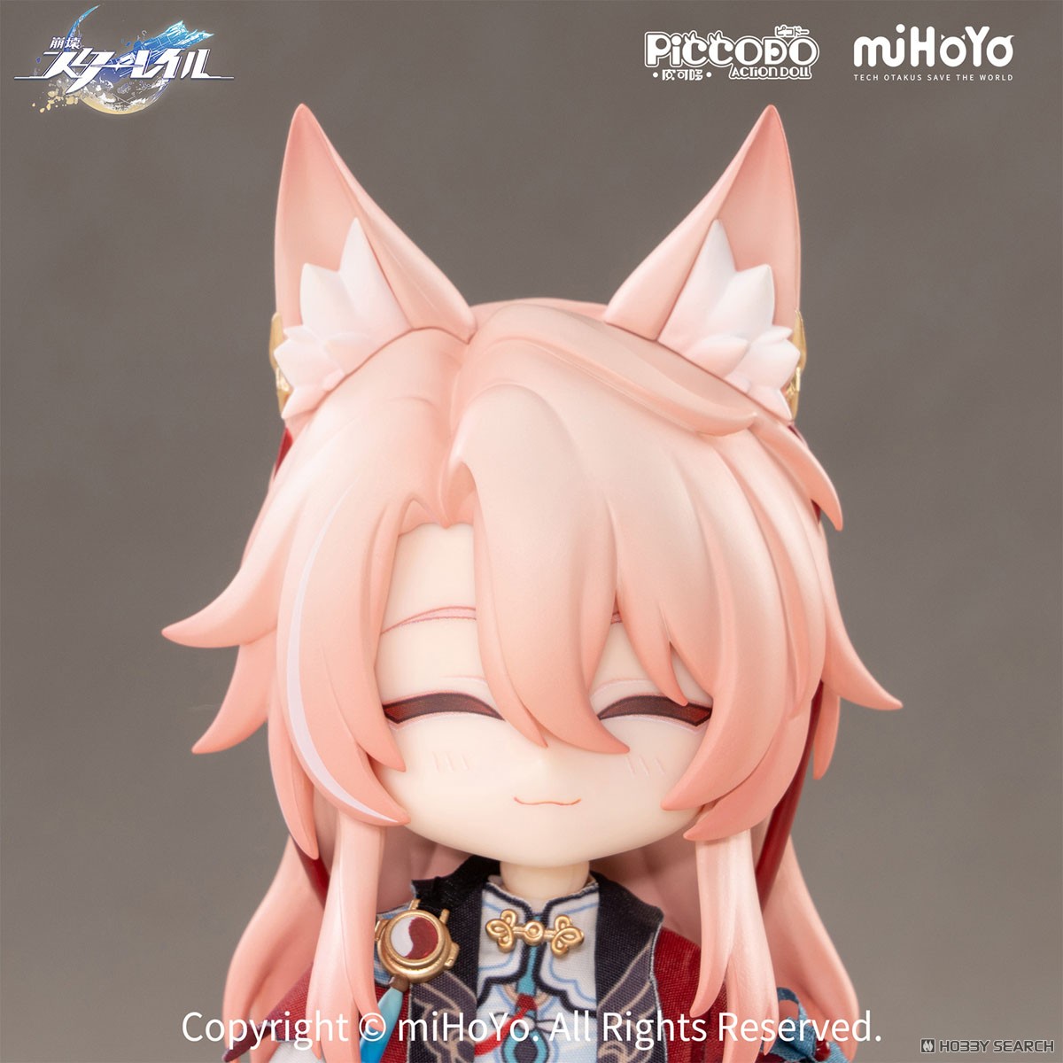 Genesis Piccodo Action Doll x Honkai: Star Rail Jiaoqiu Deformed Doll (Fashion Doll) gambar 3