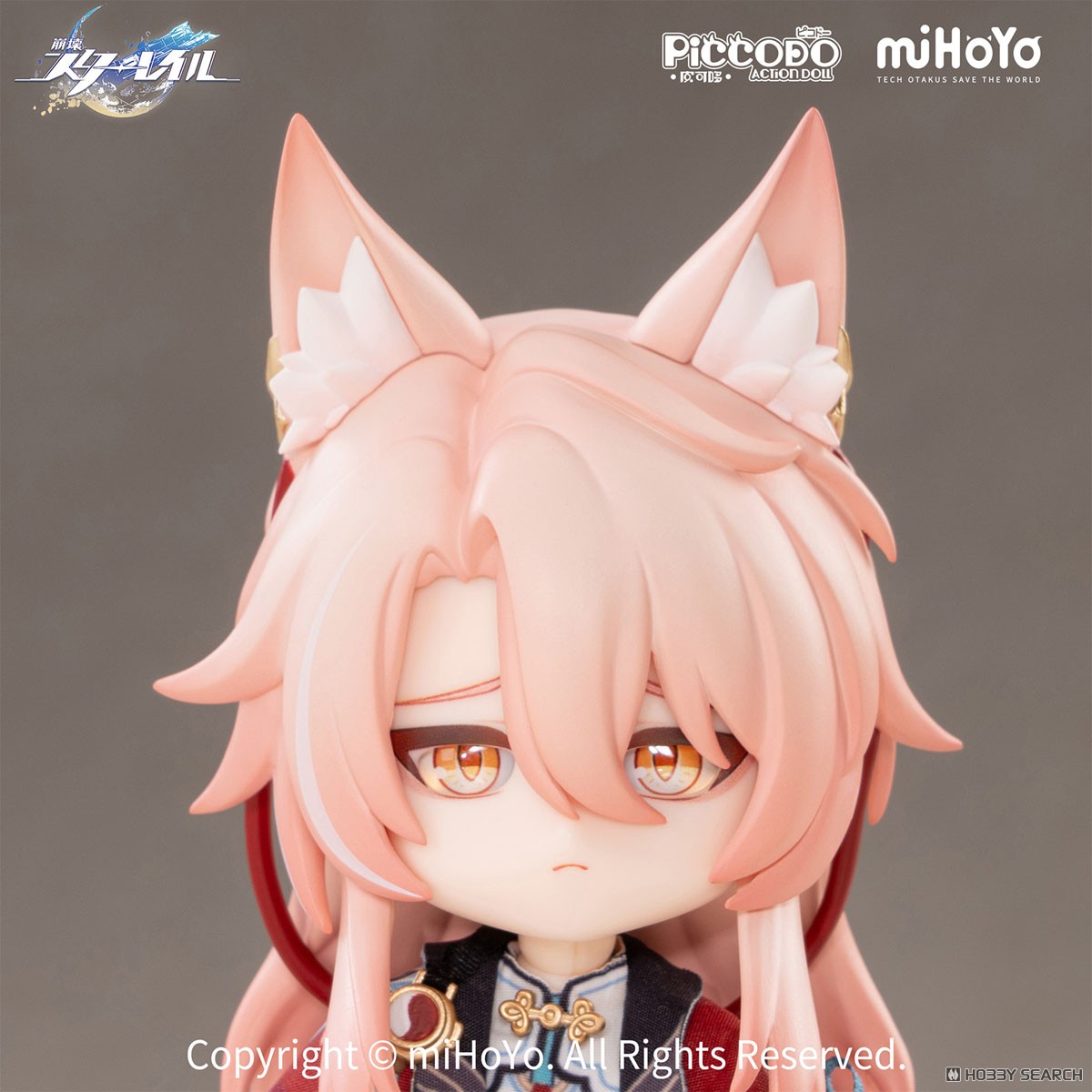 Genesis Piccodo Action Doll x Honkai: Star Rail Jiaoqiu Deformed Doll (Fashion Doll) gambar 4