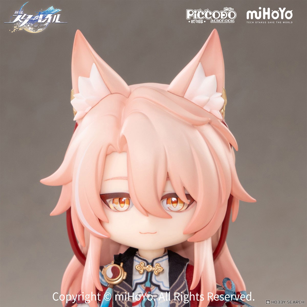 Genesis Piccodo Action Doll x Honkai: Star Rail Jiaoqiu Deformed Doll (Fashion Doll) gambar 5