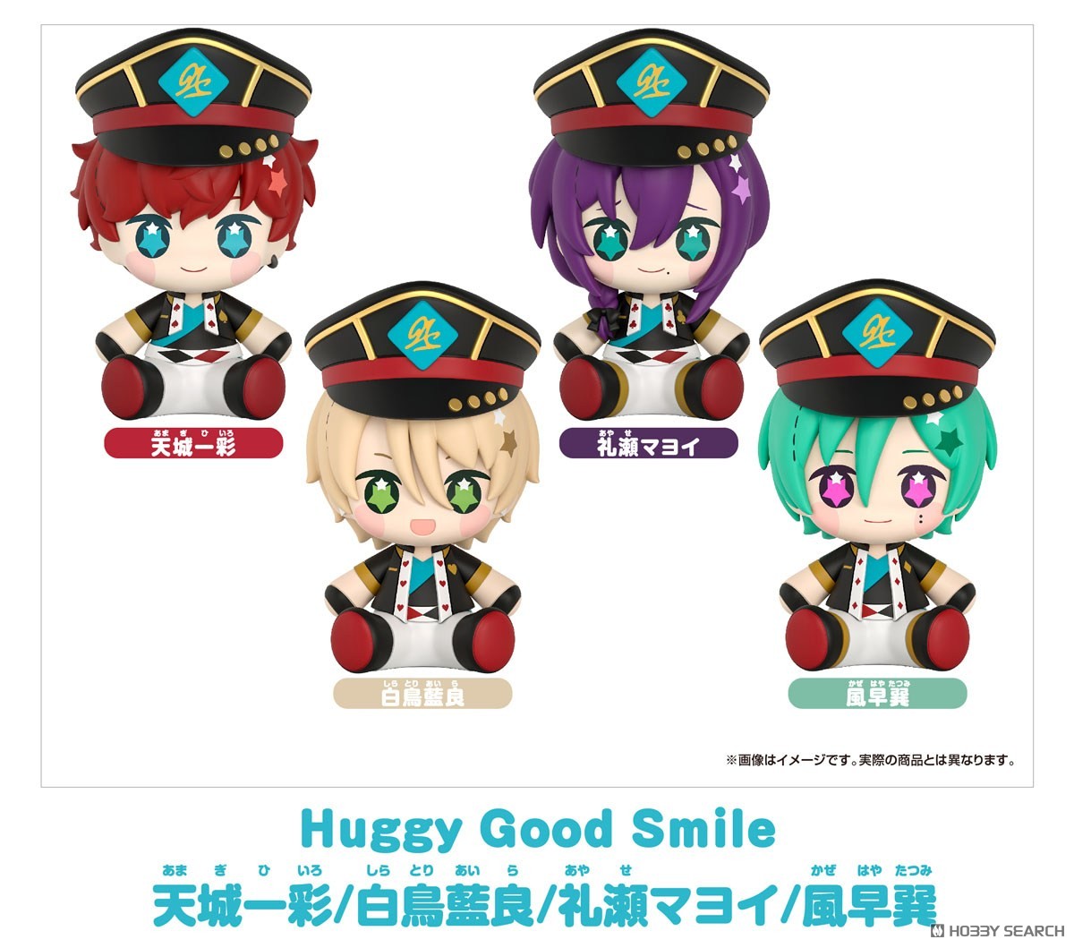 Good Smile Arts Shanghai Ensemble Stars!! Huggy Good Smile Mayoi Ayase (Figure) Bild 8
