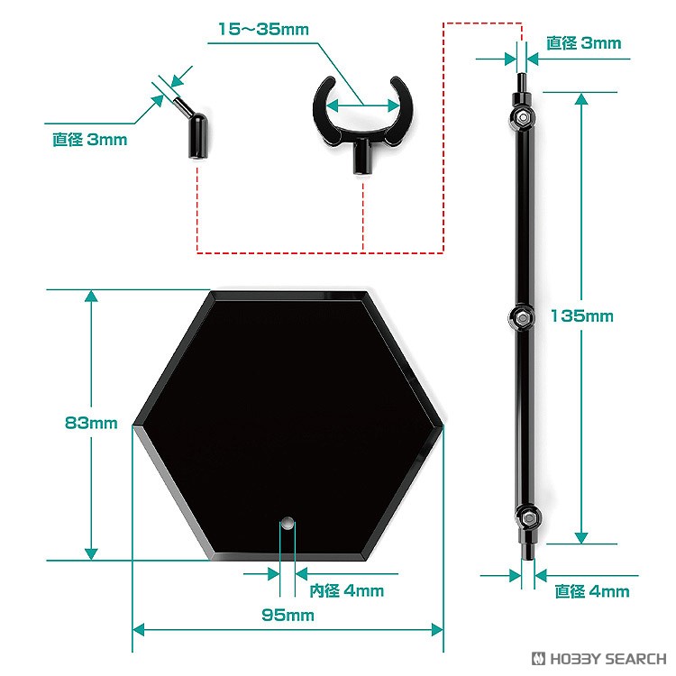 Good Smile Company The Simple Stand x3 Black (for Figures &amp; Models) Hex Type (Display) Bild 6