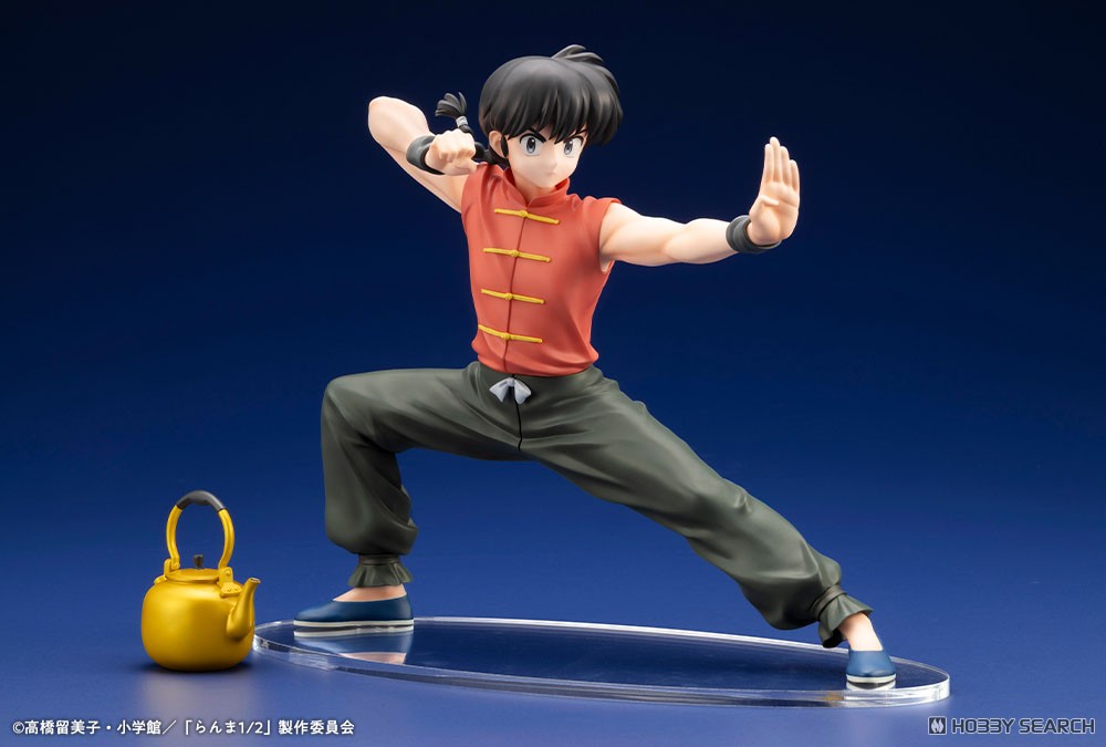 Kotobukiya Ranma Saotome (Figur) Bild 2