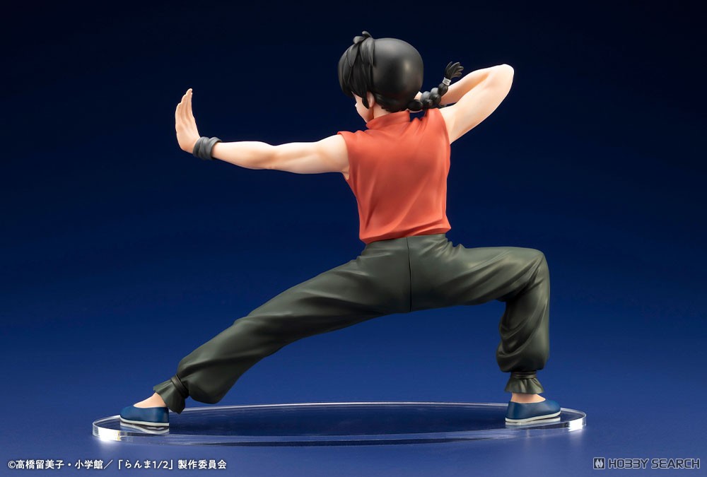 Kotobukiya Ranma Saotome (Figur) Bild 3