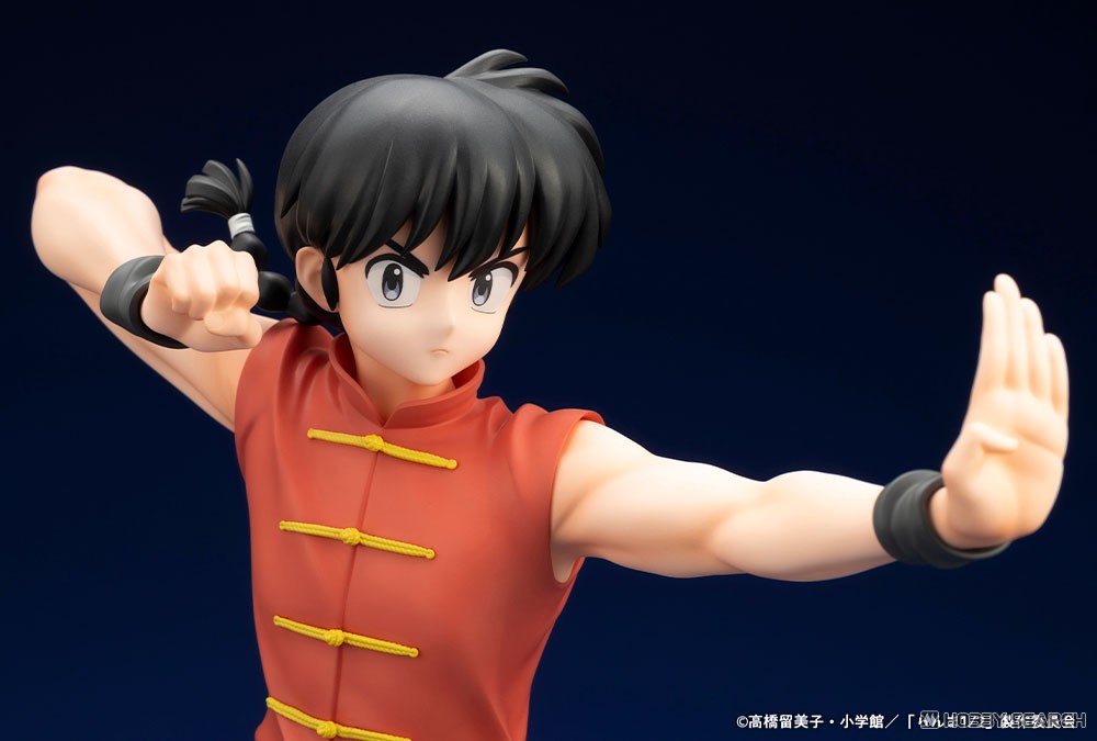 Kotobukiya Ranma Saotome (Figur) Bild 4