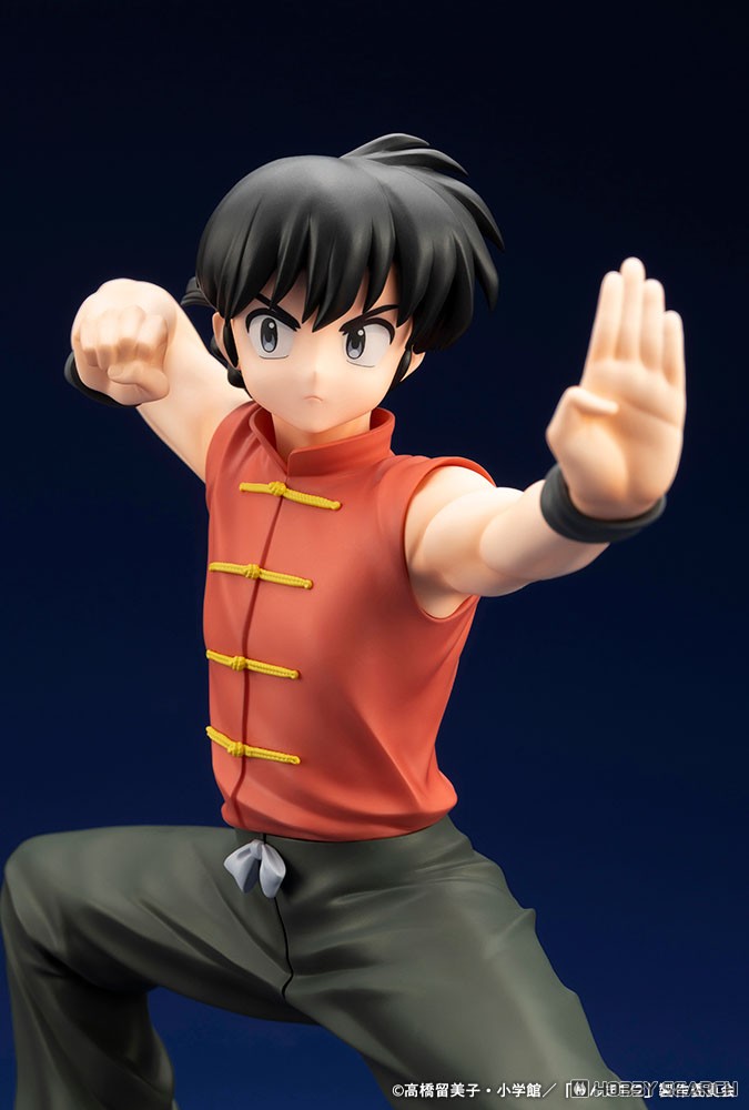 Kotobukiya Ranma Saotome (Figur) Bild 5