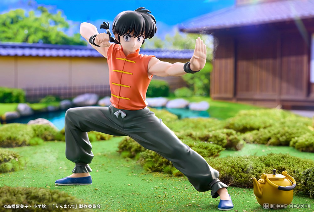Kotobukiya Ranma Saotome (Figur) Bild 7