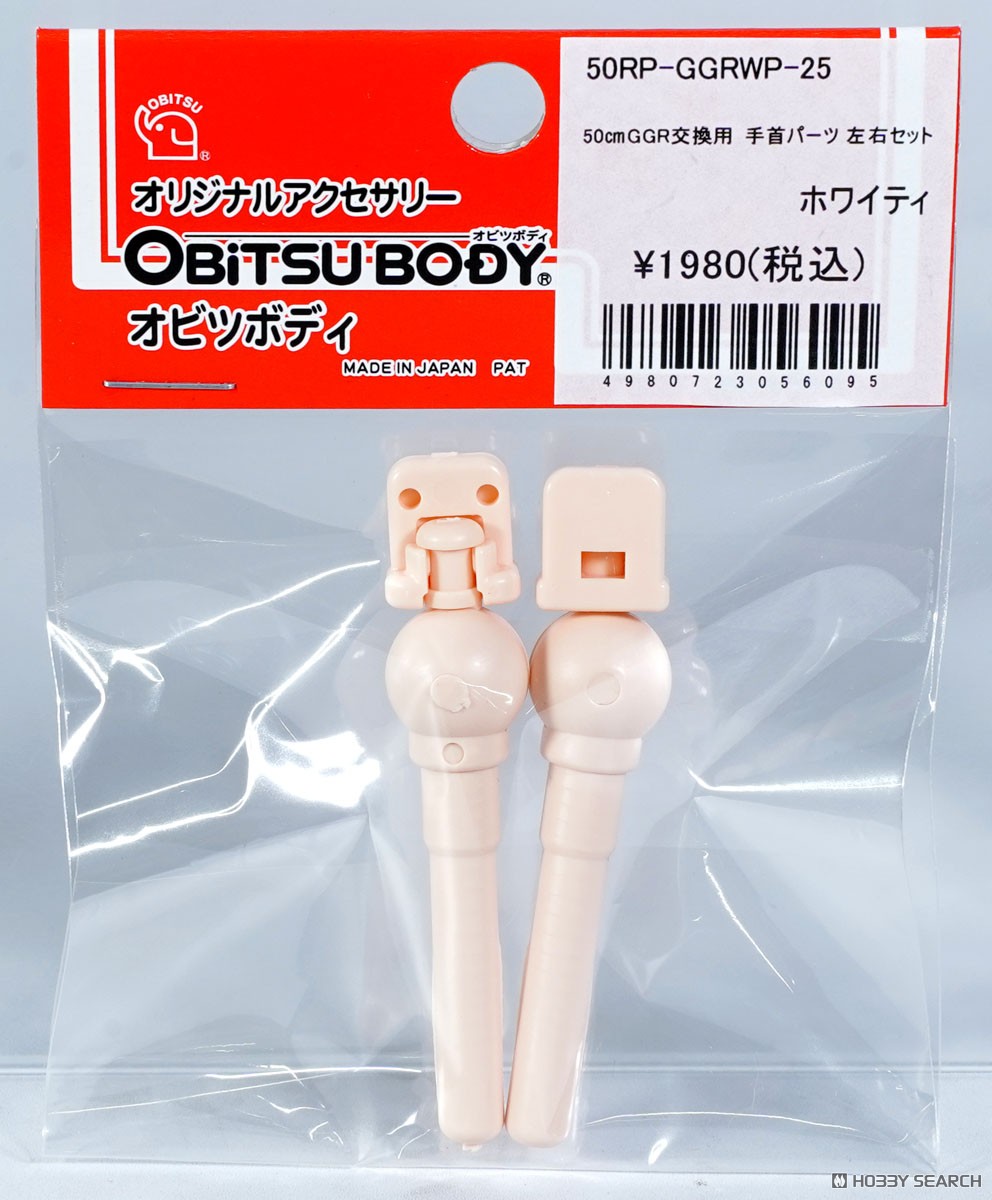 Obitsu Plastic Manufacturing 50cm Wrist Frame Parts GGR (Whity) (Fashion Doll) gambar 4
