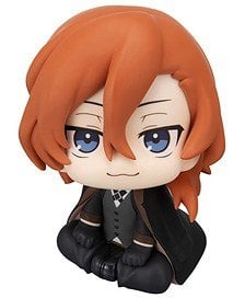 MegaHouse Lookup Bungo Stray Dogs Chuya Nakahara (Figure) รูปภาพ 1