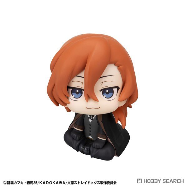MegaHouse Lookup Bungo Stray Dogs Chuya Nakahara (Figure) รูปภาพ 2
