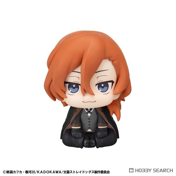 MegaHouse Lookup Bungo Stray Dogs Chuya Nakahara (Figure) รูปภาพ 3
