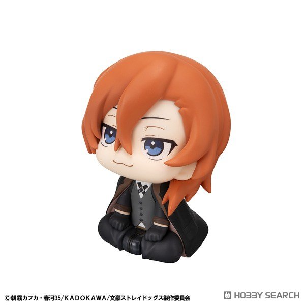 MegaHouse Lookup Bungo Stray Dogs Chuya Nakahara (Figure) รูปภาพ 4