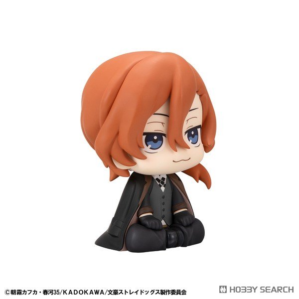MegaHouse Lookup Bungo Stray Dogs Chuya Nakahara (Figure) รูปภาพ 5