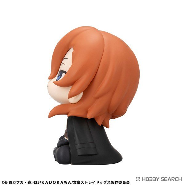 MegaHouse Lookup Bungo Stray Dogs Chuya Nakahara (Figure) รูปภาพ 6