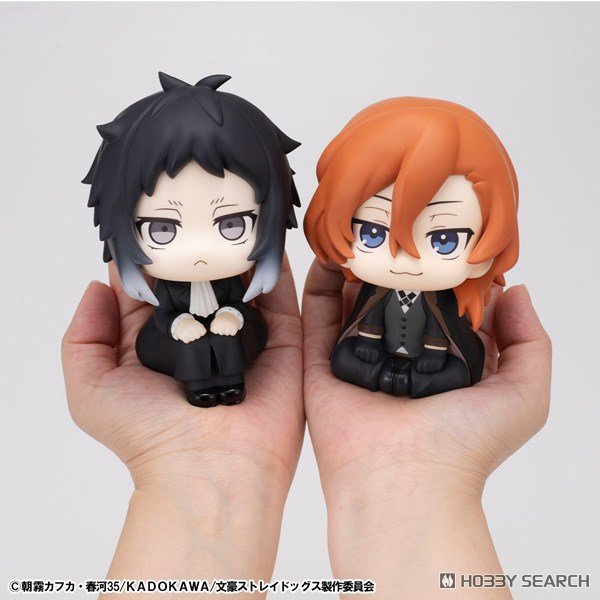 MegaHouse Lookup Bungo Stray Dogs Chuya Nakahara (Figure) รูปภาพ 7