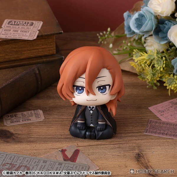 MegaHouse Lookup Bungo Stray Dogs Chuya Nakahara (Figure) รูปภาพ 8