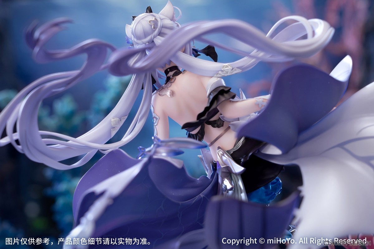 Myethos [Bonus Included] Kiana Herrscher of Finality: Selenic Ripples Ver. (Figur) Bild 7