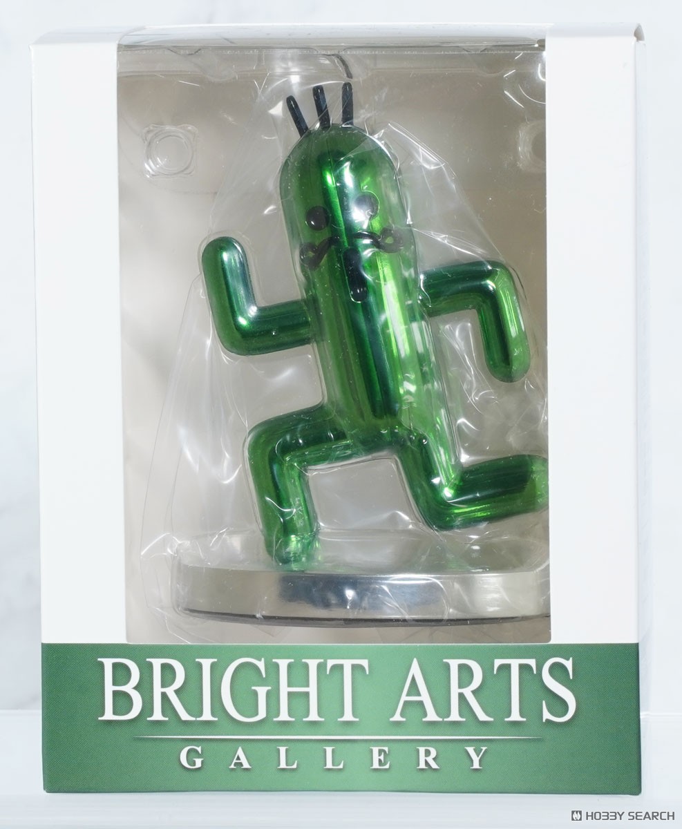 Square Enix Final Fantasy Bright Arts Gallery Gigantuar (Completed) image 6