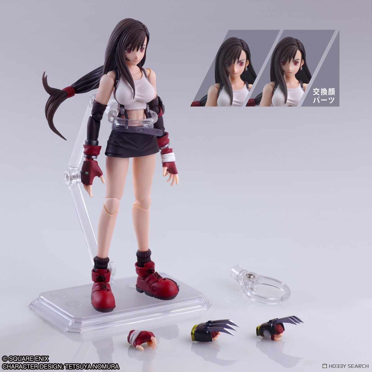 Square Enix Final Fantasy VII Bring Arts Tifa Lockhart Mythril Claw Ver. (Completed) imagen 8