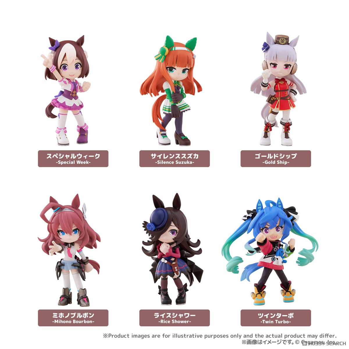 Bushiroad Creative PalVerse Uma Musume Pretty Derby Vol.1 (Set of 6) (Figure) Bild 2