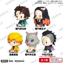 Bushiroad Creative Demon Slayer: Kimetsu no Yaiba Petatto Nejimaki Mascot Vol.1 Box Ver. (6er-Set) (Figur) Bild 1