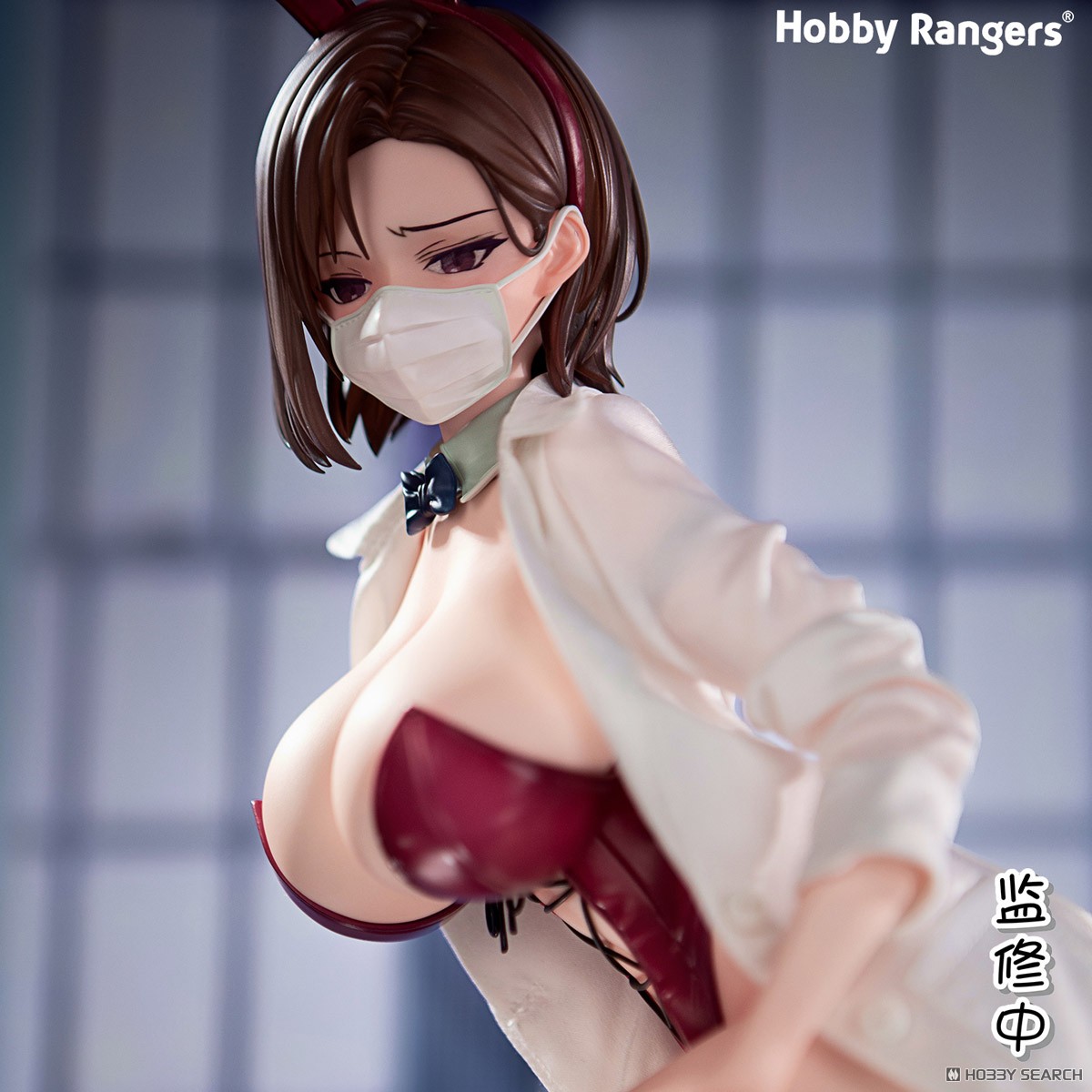HobbyRangers [특전 포함] 야사구레 호케니 야사카 유미코 Illustrated by 케소시로 (피규어) 이미지 7