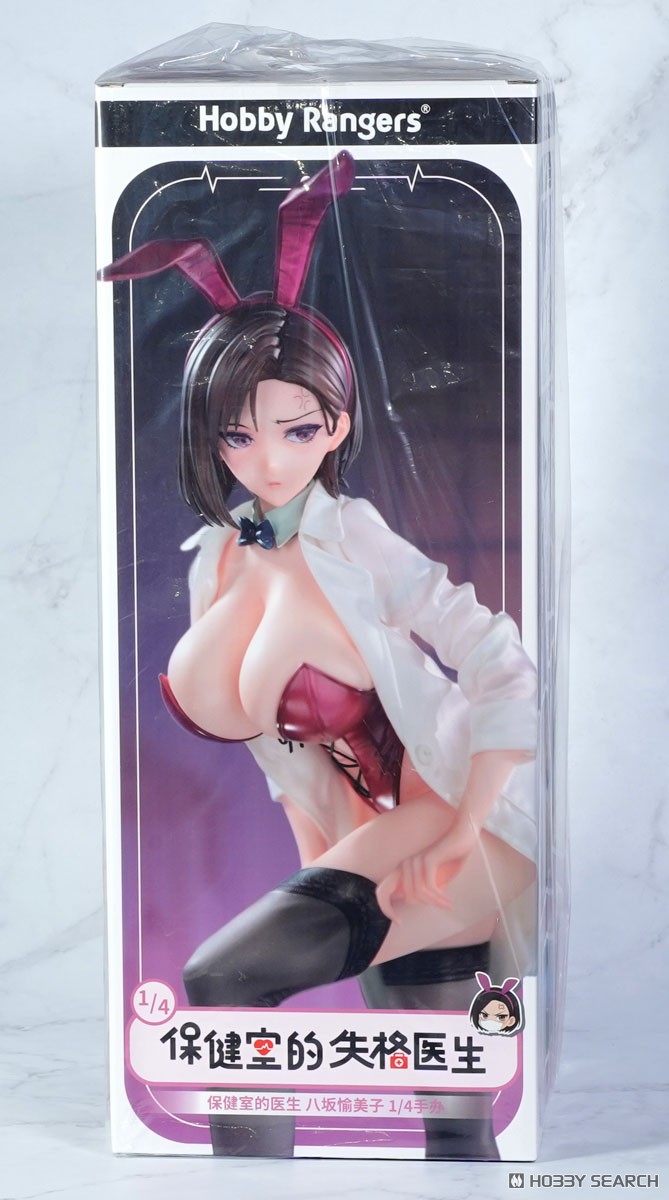 HobbyRangers [특전 포함] 야사구레 호케니 야사카 유미코 Illustrated by 케소시로 (피규어) 이미지 8