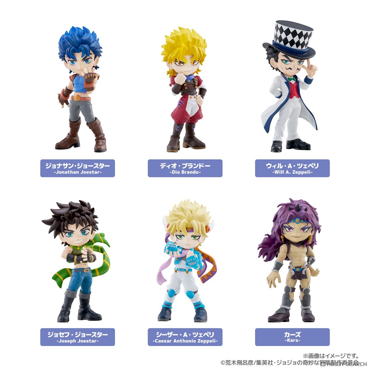 Bushiroad Creative PalVerse JoJo`s Bizarre Adventure Phantom Blood/Battle Tendency (Set of 6) (Figure) hình ảnh 2