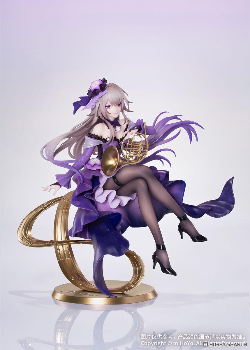 Myethos Gift+ The Herta: Star Rail LIVE Ver. image 2