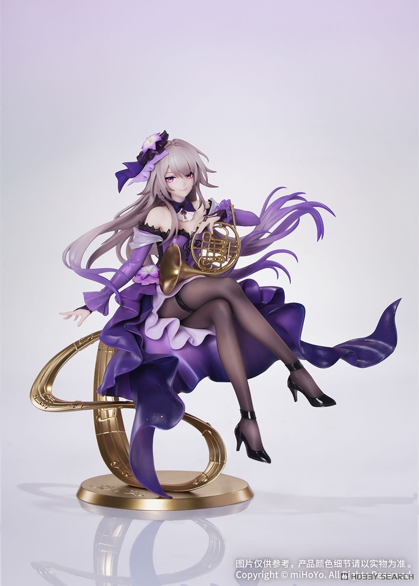 Myethos Gift+ The Herta: Star Rail LIVE Ver. image 3