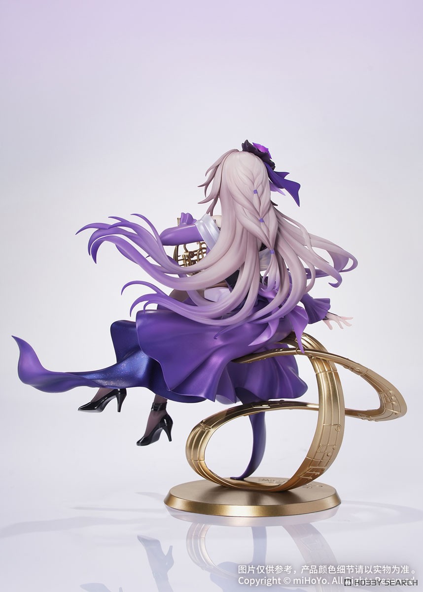 Myethos Gift+ The Herta: Star Rail LIVE Ver. image 4