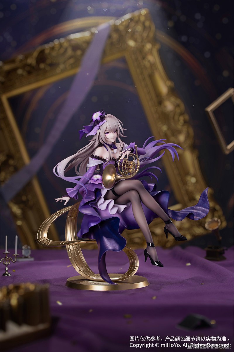 Myethos Gift+ The Herta: Star Rail LIVE Ver. image 5