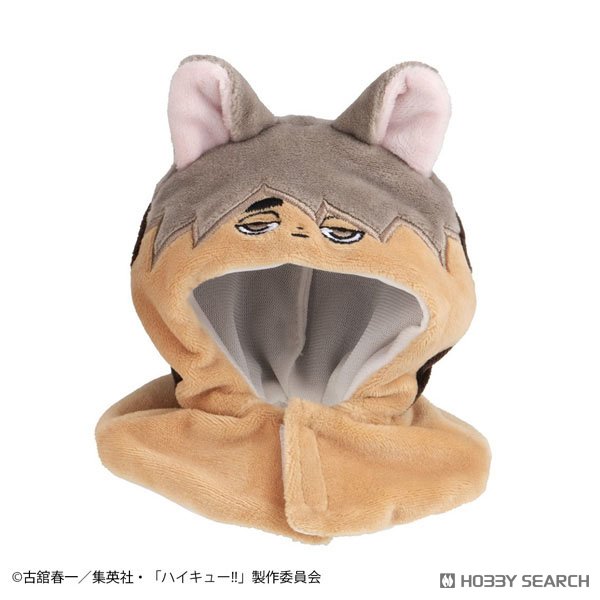 MegaHouse Lookup Poncho Haikyu!! Samukitsune (Figur) Bild 2