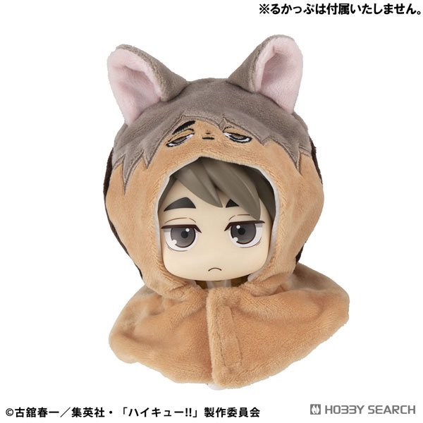MegaHouse Lookup Poncho Haikyu!! Samukitsune (Figur) Bild 3