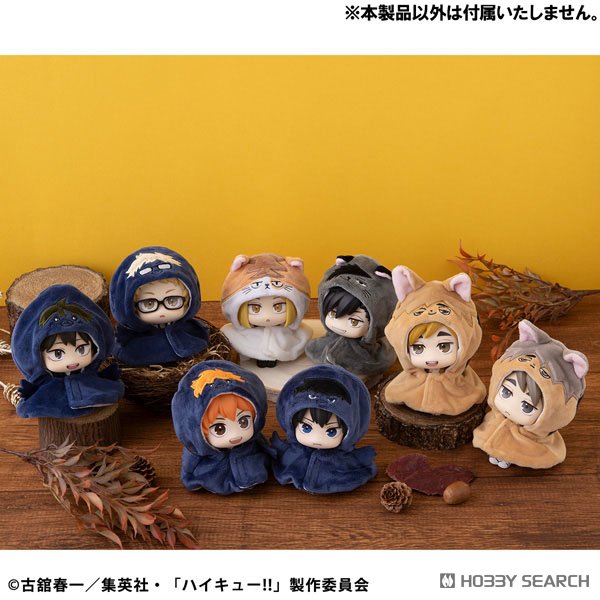 MegaHouse Lookup Poncho Haikyu!! Samukitsune (Figur) Bild 5