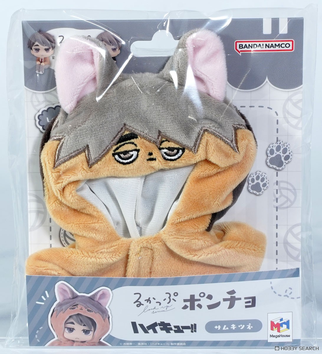 MegaHouse Lookup Poncho Haikyu!! Samukitsune (Figur) Bild 7