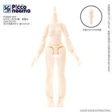 Azone International 피코니모 D/시스타 핸드/풋 S (화이트) (패션돌) 이미지 1