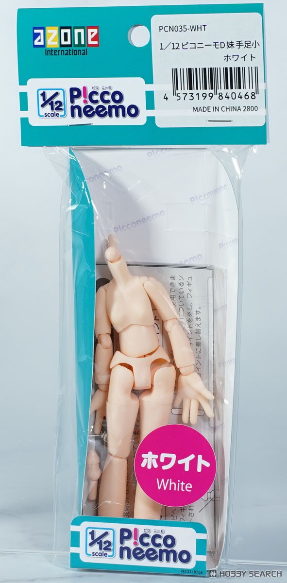 Azone International 피코니모 D/시스타 핸드/풋 S (화이트) (패션돌) 이미지 3