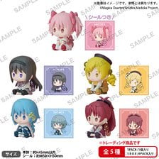 Bushiroad Creative Puella Magi Madoka Magica Petatto Nejimaki Mascot Box Ver. (Set of 6) (Figure)