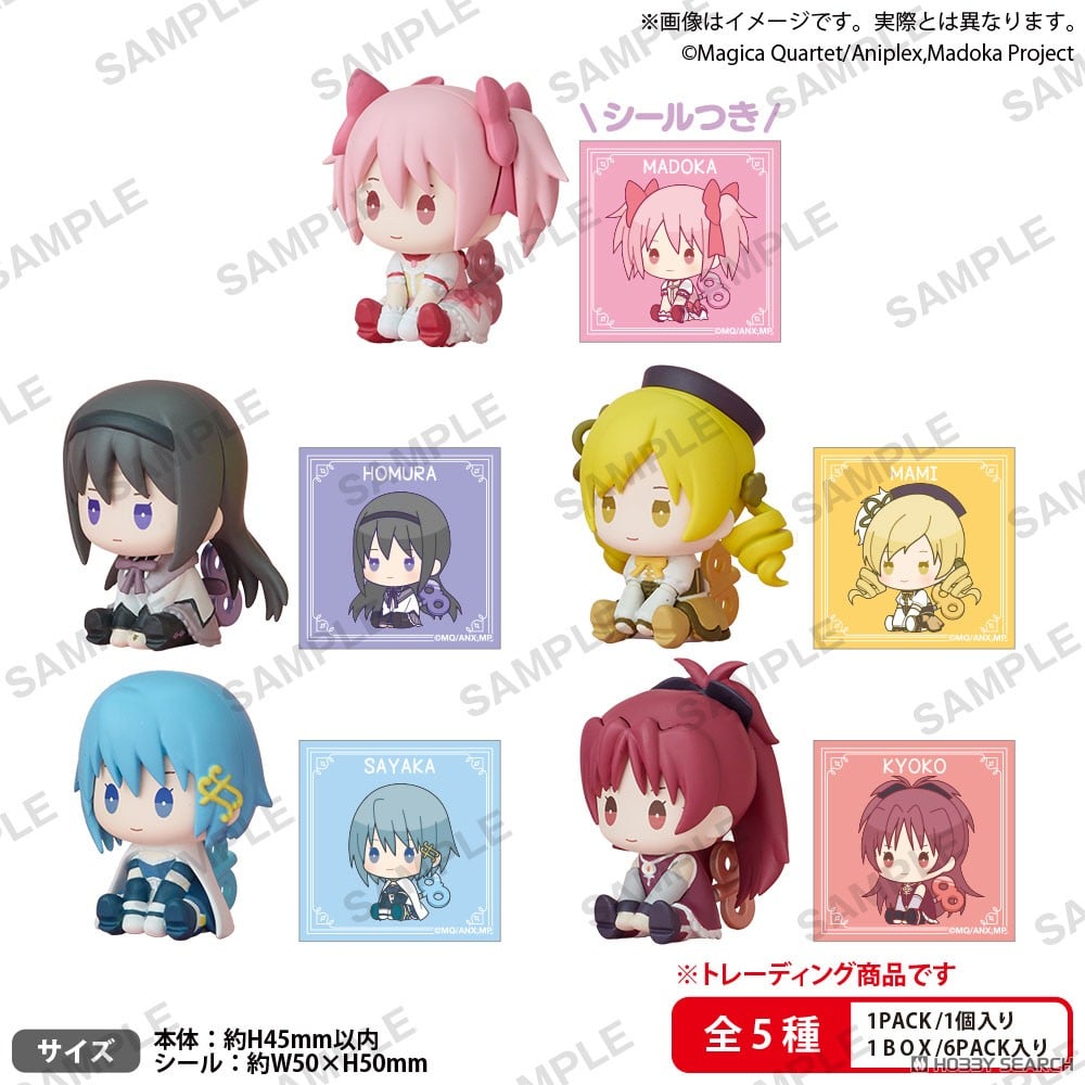 Bushiroad Creative Puella Magi Madoka Magica Petatto Nejimaki Mascot Box Ver. (Set of 6) (Figure) imagen 2