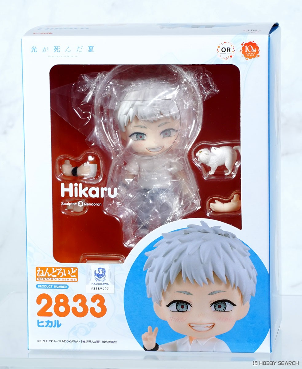 Good Smile Company Nendoroid Hikaru รูปภาพ 8