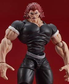 DIGACTION [Baki Hanma] Yujiro Hanma (Figure) image 1